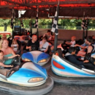 Фотография Ейский завод Аттракцион