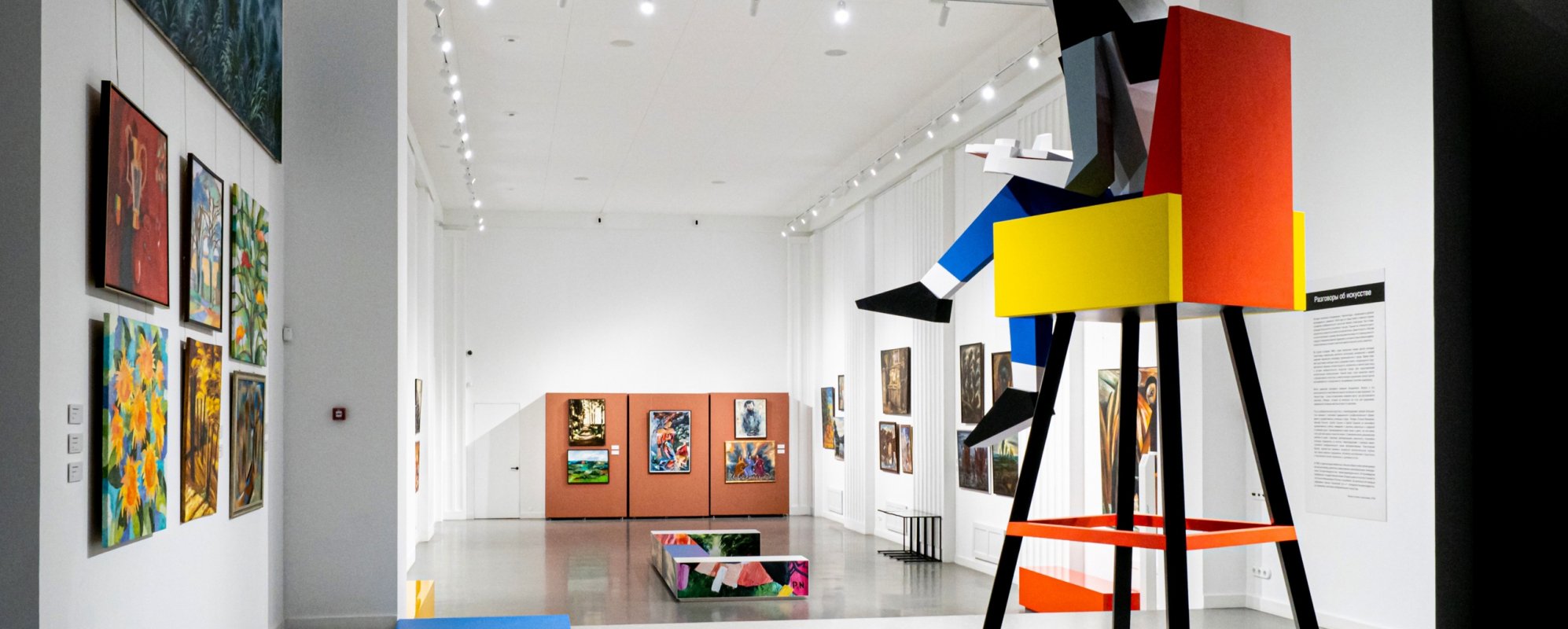 Фотографии фойе Фойе/галерия Центра культуры Рекорд