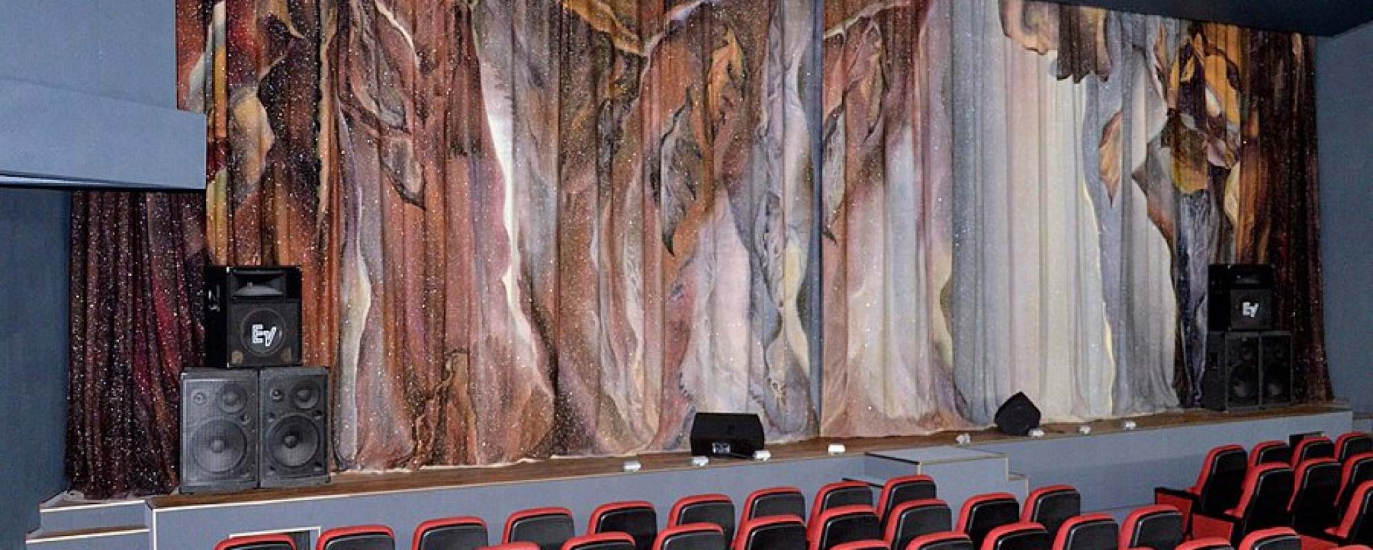 Фотографии конференц-зала Киноконцертный зал