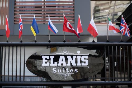 Фотографии апарт отеля
Elanis Suites
