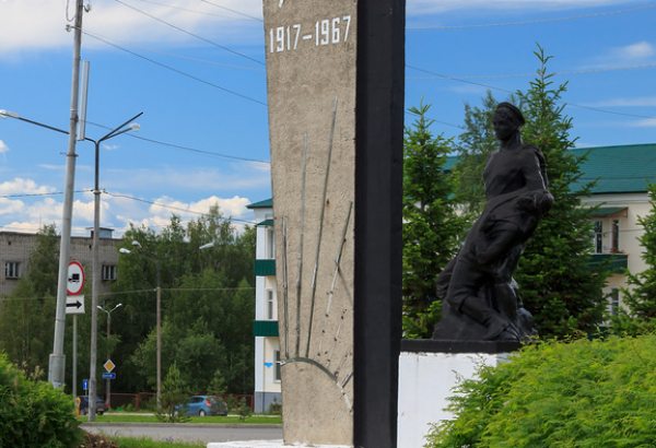 Фотография достопримечательности Мемориал Гражданской войны