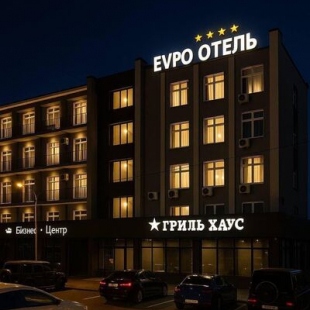 Фотография гостиницы Евро Отель