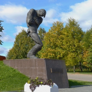 Фотография Памятник Пропавшим без вести солдатам без могил