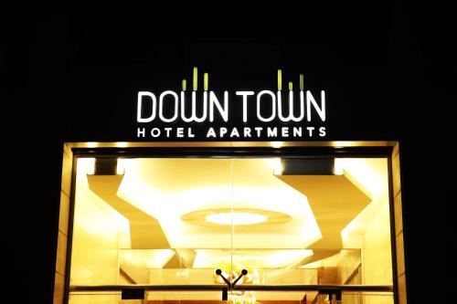 Фотография апарт отеля Downtown Hotel Apartments