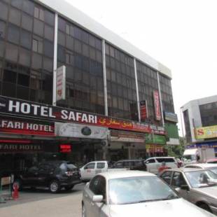 Фотографии гостиницы
Safari Hotel