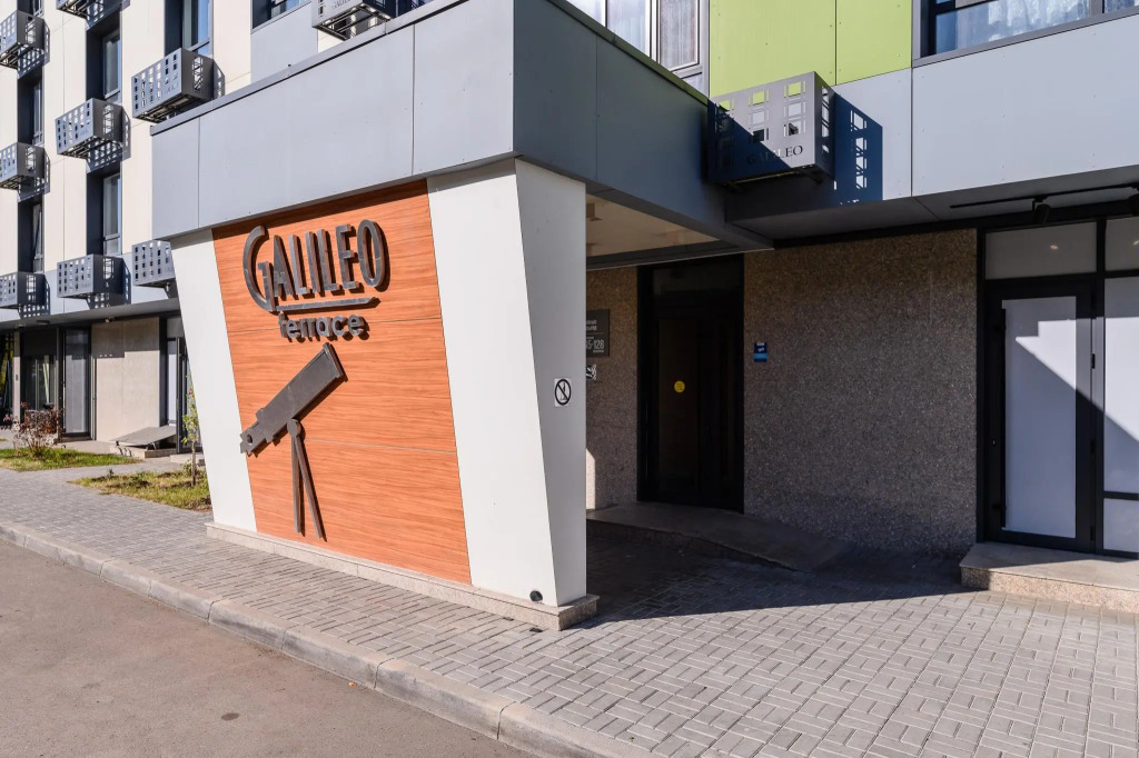 Фотография квартиры Апартаменты на улице Турганбека Катаева 218