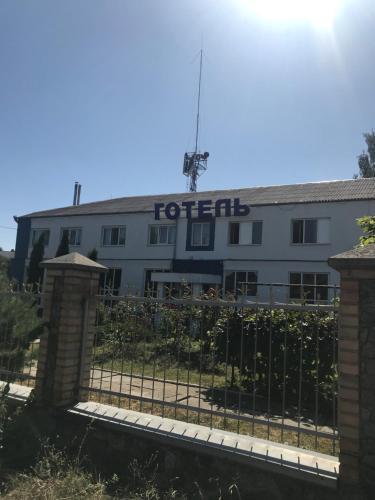 Фотография мини отеля Отель