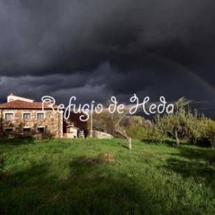 Фотографии гостевого дома 
            Casa Rural Refugio de Heda