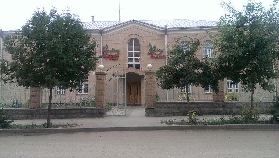 Фотография гостиницы Аргишти