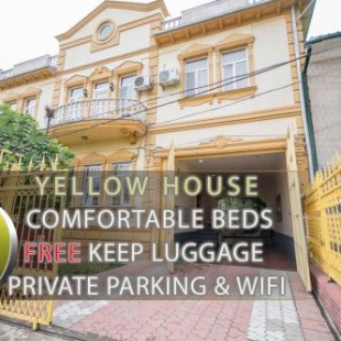 Фотография хостела Yellow Dushanbe