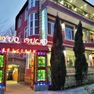 Фотография гостиницы Карван