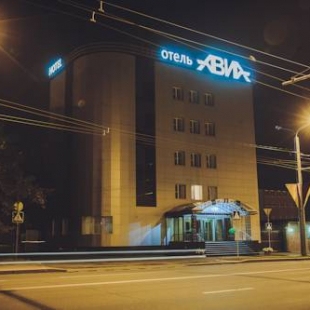 Фотография гостиницы Авиа