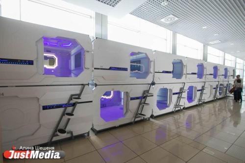 Фотографии хостела
POWER NAP Кольцово