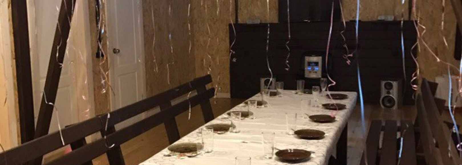 Фотография банкетного зала Белая река