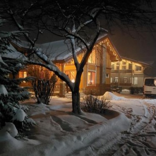 Фотография гостевого дома Горная хата Ворохта