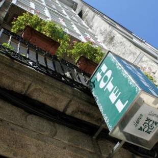 Фотографии гостиницы
Hotel Hórreo