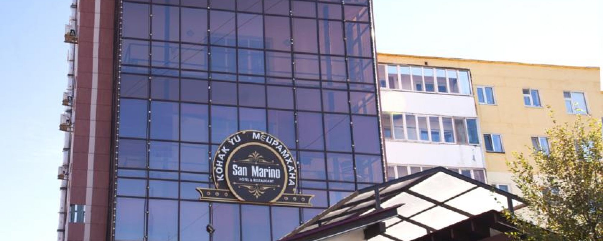 Фотографии кафе
Сан-Марино