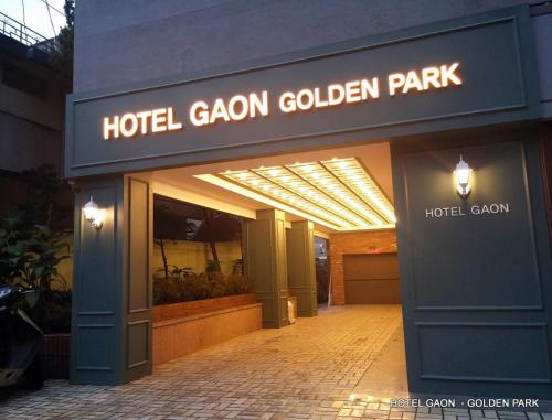 Фотография гостиницы Hotel Gaon Golden Park Dongdaemun