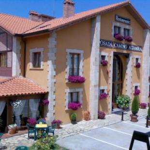 Фотографии гостевого дома
Posada Camino de Altamira