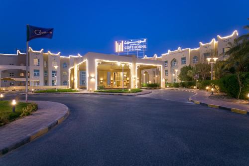 Фотография гостиницы Copthorne Al Jahra Hotel & Resort