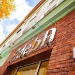 Фотография гостиницы Adeba Hotel