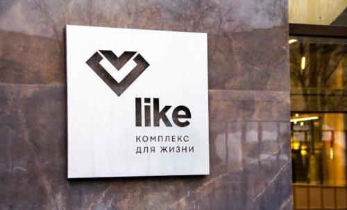 Фотографии хостела
LIKE