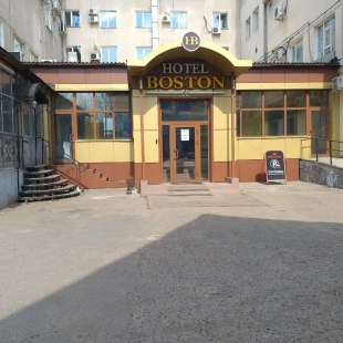 Фотография гостиницы Бостон на Балтахинова, 17