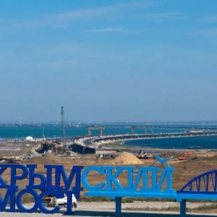Фотография достопримечательности Крымский мост через Керченский пролив
