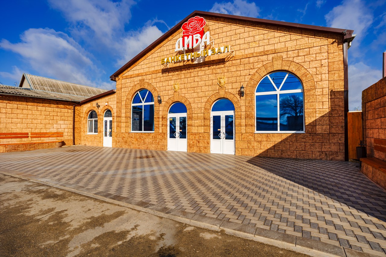 Фотография гостевого дома Дива