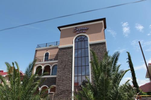 Фотография гостиницы Сопрано