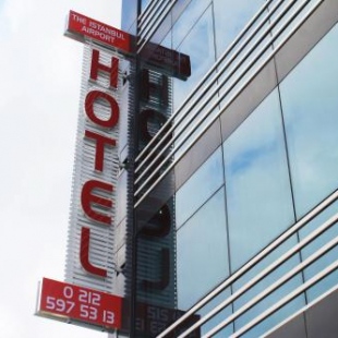 Фотография гостиницы Skylon Airport Hotel