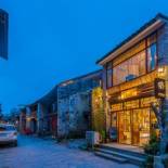 Фотография мини отеля Autumn Inn