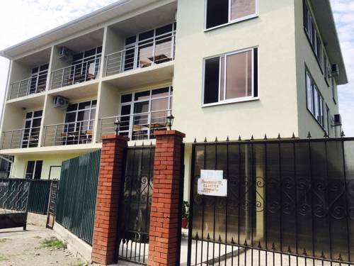 Фотография гостевого дома Райский отдых