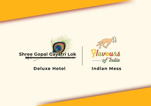 Фотография гостиницы Shree Gopal Gayatri Lok - Delux