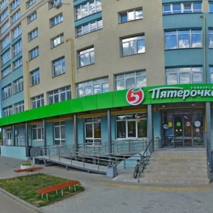 Фотография квартиры Апартаменты на улице Наумова