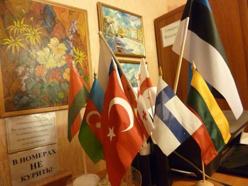 Фотография мини отеля Алмаз