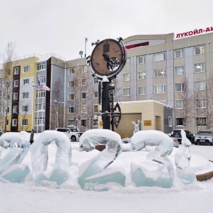 Фотография памятника Скульптура Время Когалыма