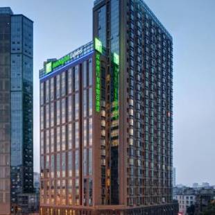 Фотографии гостиницы
Holiday Inn Express Chengdu West Gate, an IHG Hotel
