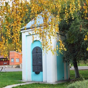 Фотография достопримечательности Змеиный колодец