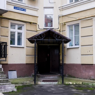 Фотография мини отеля Тари