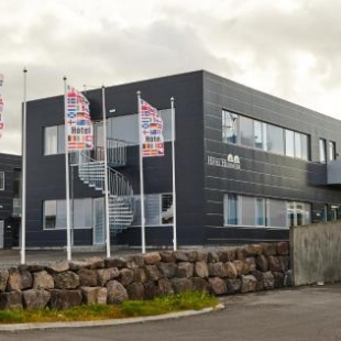 Фотография гостиницы Hótel Heiðmörk