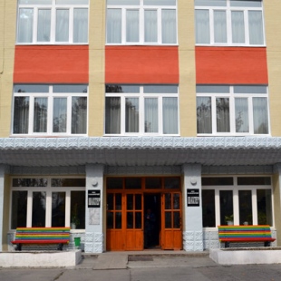 Фотография санатория Шахтер