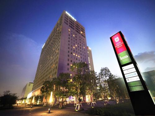 Фотография гостиницы Sotetsu Grand Fresa Tokyo-Bay Ariake