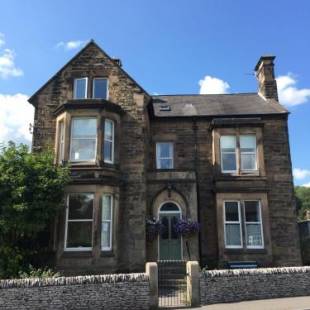 Фотографии гостевого дома 
            Avenue House