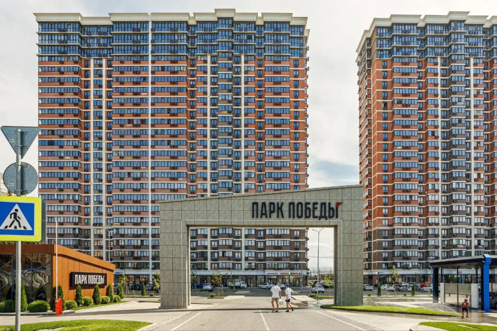 Фотография квартиры Апартаменты на улице Героя Пешкова