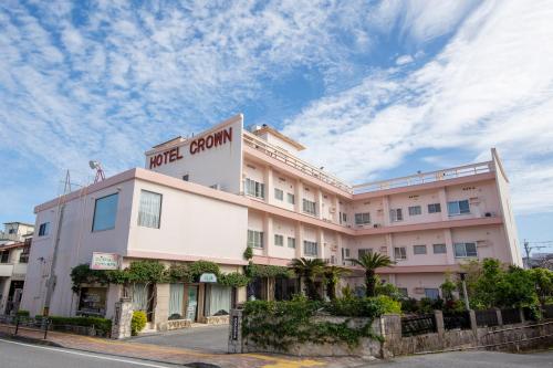 Фотография гостиницы Crown Hotel Okinawa
