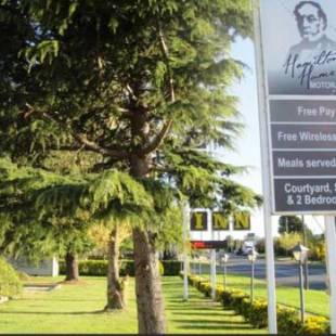 Фотографии мотеля
Hamilton Hume Motor Inn