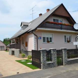 Фотографии гостевого дома 
            Németh Vendégház