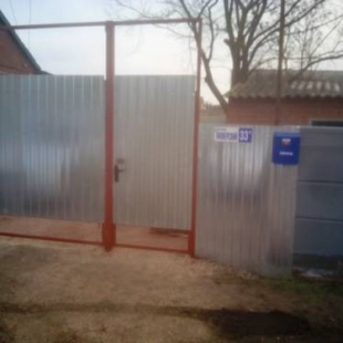 Фотография мини отеля Азалия+