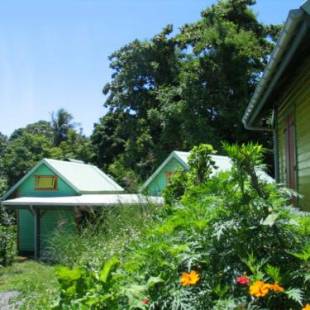 Фотографии гостевого дома 
            Gites "An-TIKAZ-La"